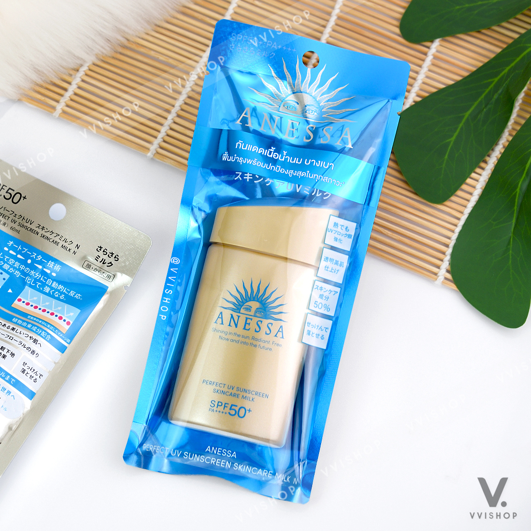 Anessa Perfect UV Sunscreen Skincare Milk N SPF50+ PA++++ 